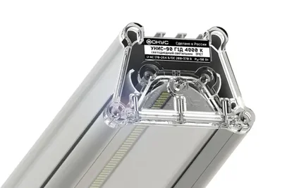 Светодиодный промышленный светильник УНИС-90