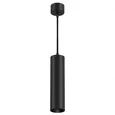 Подвесной светильник FOCUS LED 4000K 1x12Вт 40° P072PL-L12B4K