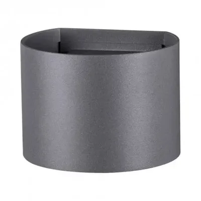 Уличный светодиодный настенный светильник Novotech Kaimas 358003