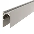 Накладной магнитный трековый шинопровод MAGNET AM 401-3M LL-20B WH