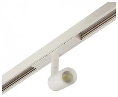 Светильник для магнитного шинопровода MAGNET AM 427 CX-B05--5W-3000K WH