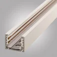Накладной магнитный трековый шинопровод MAGNET AM502 WH 1M