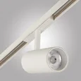 Накладной магнитный трековый шинопровод MAGNET AM502 WH 2M