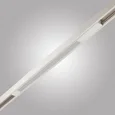 Магнитный трековый светильник OPAL, MAGNET AM506 WH 10W 4000K