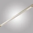 Магнитный трековый светильник OPAL, MAGNET AM507 WH 20W 4000K