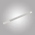Магнитный трековый светильник OPAL, MAGNET AM507 WH 20W 4000K