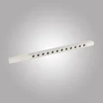 Магнитный трековый светильник GLASSES, MAGNET AM508 WH 12W 4000K
