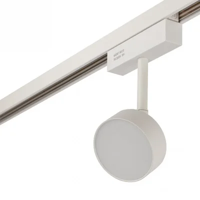 Магнитный трековый светильник OPAL, MAGNET AM518 7W 3000K WH