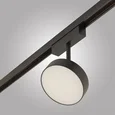 Магнитный трековый светильник OPAL, MAGNET AM518 7W 4000K BK