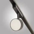 Магнитный трековый светильник OPAL, MAGNET AM519 18W 4000K BK