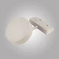 Магнитный трековый светильник OPAL, MAGNET AM519 18W 4000K WH