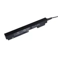 Компактный драйвер для магнитного шинопровода MAGNET AM 412 LL20 200W