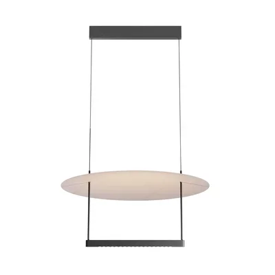 Подвесной светильник Ambience 3000К 30Вт, MOD280PL-L30B3K1