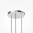Подвесной светильник Selemo 3000К 9Вт, MOD328PL-L9CH3K