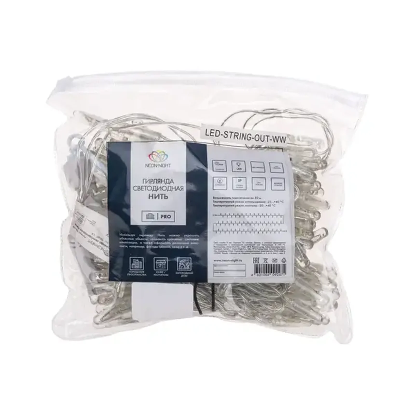 Гирлянда Нить 10м, с эффектом мерцания,прозрачный ПВХ, 230В, цвет Тёплый белый