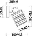 Спот Cathy MR1510-1WC