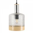 MyFar Подвесной светильник Edwin MR2470-1P