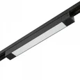 MyFar Трековый светодиодный светильник Lines MT0110-16W3K-B