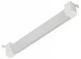 MyFar Трековый светодиодный светильник Lines MT0112-16W4K-W