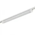 MyFar Трековый светодиодный светильник Lines MT0112-30W4K-W