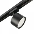 MyFar Трековый светодиодный светильник Tube MT0124-GX53-B
