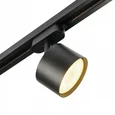 MyFar Трековый светодиодный светильник Tube MT0124-GX53-B