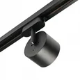 MyFar Трековый светодиодный светильник Tube MT0124-GX53-B