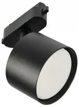 MyFar Трековый светодиодный светильник Tube MT0124-GX53-B