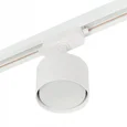 MyFar Трековый светодиодный светильник Tube MT0124-GX53-W