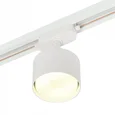 MyFar Трековый светодиодный светильник Tube MT0124-GX53-W