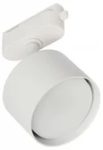 MyFar Трековый светодиодный светильник Tube MT0124-GX53-W