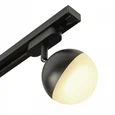 MyFar Трековый светодиодный светильник Ball MT0125-GX53-B
