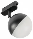 MyFar Трековый светодиодный светильник Ball MT0125-GX53-B