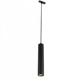 MyFar Трековый светодиодный светильник Beam MT0126-GU10-B