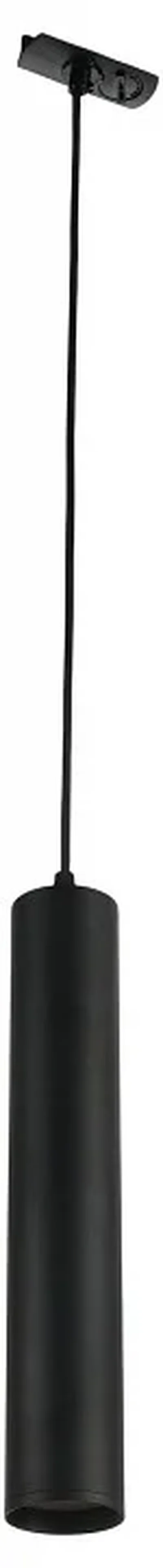 MyFar Трековый светодиодный светильник Beam MT0126-GU10-B