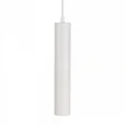 MyFar Трековый светодиодный светильник Beam MT0126-GU10-W