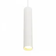 MyFar Трековый светодиодный светильник Beam MT0126-GU10-W