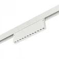 MyFar Трековый светодиодный светильник FlowPoint MT0213-12W4K-W