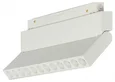 MyFar Трековый светодиодный светильник FlowPoint MT0213-12W4K-W