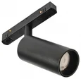 MyFar Трековый светодиодный светильник Ray MT0220-12W3K-B