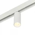 MyFar Трековый светодиодный светильник Ray MT0220-12W3K-W