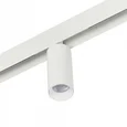 MyFar Трековый светодиодный светильник Ray MT0220-12W4K-W