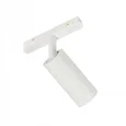 MyFar Трековый светодиодный светильник Ray MT0220-12W4K-W