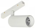 MyFar Трековый светодиодный светильник Ray MT0220-12W4K-W