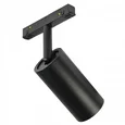 MyFar Трековый светодиодный светильник Ray MT0220-18W3K-B