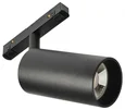 MyFar Трековый светодиодный светильник Ray MT0220-18W3K-B