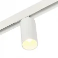 MyFar Трековый светодиодный светильник Ray MT0220-18W3K-W