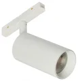 MyFar Трековый светодиодный светильник Ray MT0220-18W3K-W
