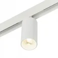 MyFar Трековый светодиодный светильник Ray MT0220-18W4K-W