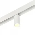 MyFar Трековый светодиодный светильник Ray MT0220-7W3K-W